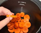 ホットクックにんじんグラッセ（まぜ技なし！）作り方1写真