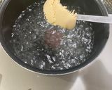 豆腐と枝豆の冷製スープ作り方3写真