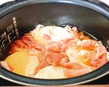 炊飯器で大根の煮物作り方4写真
