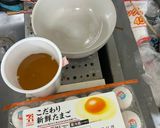 おでんのセブンの出汁巻き卵セブン作り方2写真
