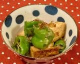 まんがん唐辛子と絹あげのかき醤油炒め作り方6写真