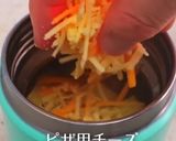 濃厚チーズのジャーマンポテトスープ作り方6写真