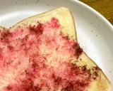 くさみなし！桜でんぶパン作り方2写真