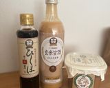 甘じょっぱ和風・アイスボックスクッキー作り方1写真