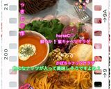 ♧☆かぼちゃナッツサラダ☆♧作り方44写真