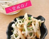 大根のだし明太マヨ和え作り方5写真