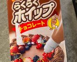 10分でできるクリスマスロールケーキ⭐︎⭐︎作り方3写真