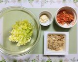 簡単今夜の夕飯！節約春キャベツ納豆キムチ作り方1写真