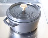 簡単チャーシュー【煮豚（焼肉のたれ）】作り方3写真