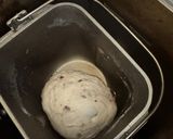 シナモンレーズンベーグル作り方1写真