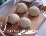 HBで簡単に作れる*練乳ミルクリボンパン作り方3写真