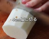 長芋としらすの梅ガリバタ絶品マリネ作り方1写真