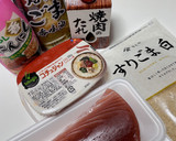 簡単時短！焼肉のタレで韓国風まぐろ漬け丼作り方1写真