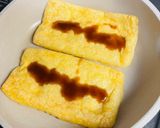 白菜の油揚げまきまき〜作り方4写真