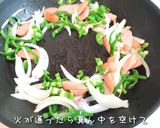 ランチにいかが✳️バター香る大人ナポリタン作り方9写真