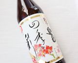 白だし・ごま油で【しらすわかめご飯】作り方4写真