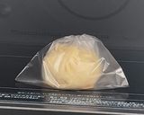 水いらずでふわっふわな肉まんあたため作り方3写真