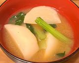 かぶと小松菜の味噌汁作り方6写真