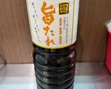 厚揚げと豚肉の、生姜焼き作り方3写真