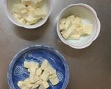 肉無豆腐コク旨ウスターレモン照焼味野菜炒作り方2写真