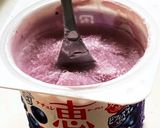 まるで高級アイス♡ヨーグルトのまんまシャーベット作り方3写真