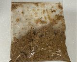 高野豆腐と大豆で魚のすり身揚げもどき作り方3写真