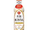絶品豚すきのあま旨そば作り方8写真