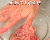 梅おろしと豚しゃぶそうめん作り方2写真