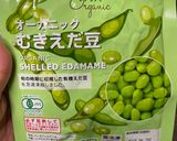 【簡単】冷凍食材で万能肉そぼろ（常備菜）作り方3写真