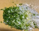 何でも合っちゃうネギタレ作り方1写真