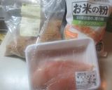 大豆ミートを使った鶏胸肉の唐揚げ☆作り方1写真