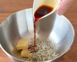⭐︎ちりめんバター醤油の贅沢パスタ⭐︎作り方3写真