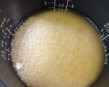 ゴボウと舞茸の美味しい炊き込み御飯作り方7写真