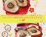 バナナケーキby炊飯器作り方26写真