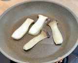 エリンギの麹漬け焼き作り方1写真