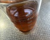 はんぺんと卵のすまし汁作り方1写真