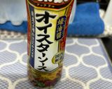 簡単ピーマン救済⭐︎オイスター炒め!作り方5写真