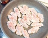 今井家の『手羽中のポン酢照り焼き』作り方2写真