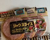 お弁当♡ズッキーニとパプリカの麺つゆ金平作り方2写真