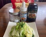 塩漬けをキムチにアレンジ★배추 겉절이作り方1写真
