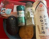鮭ポテト　アボカドディップ添え作り方1写真