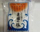 全粒粉16%でカリ！ふわ！もち！食パン作り方6写真