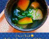 ♡母の味♪かぼちゃのお味噌汁♡15分完成作り方11写真