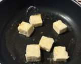 海老と豆腐の中華炒め作り方3写真