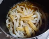 カレーとみりん香る鶏胸肉のカレーうどん作り方6写真