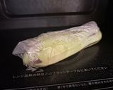 絶品旨ダレ！茄子とチーズのわさびポン酢作り方2写真