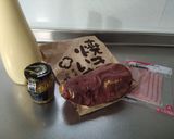 ＊焼きいもデリサラダ＊作り方1写真