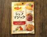 ブロッコリーと新じゃがのオープンオムレツ作り方1写真