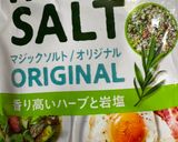 袋を潰すだけ市販ミートボールで爆速パスタ作り方5写真