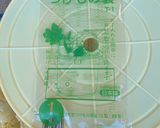 母直伝 自家製白菜漬け作り方6写真